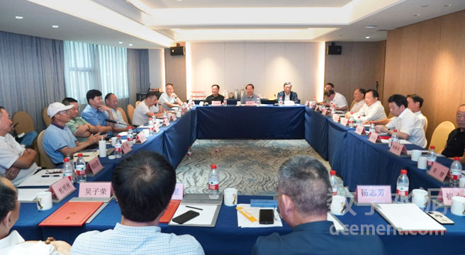 浙江省水泥协会成立四十周年座谈会在杭州召开：四十年砥砺同行，新征程共创辉煌
